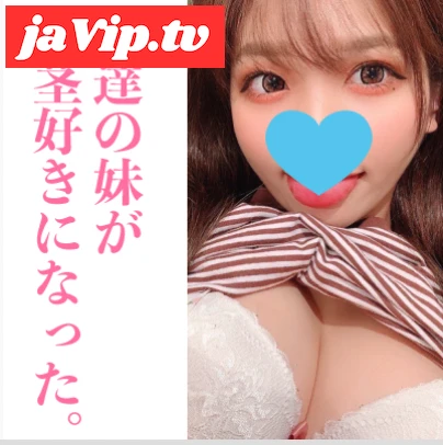 fc2ppv-4747368 - 数量限定リバイバル！20000PT▶︎9990PT！友達のが包茎好きになっちゃって、顔射されたい変態になっちゃった。 - FC2PPV動画をオンラインで視聴 - jaVip