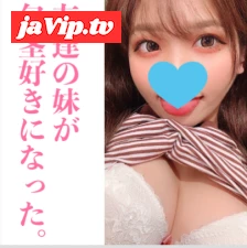 fc2ppv-4747368 - 数量限定リバイバル！20000PT▶︎9990PT！友達のが包茎好きになっちゃって、顔射されたい変態になっちゃった。