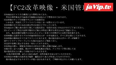 fc2ppv-4747626 - 【初投稿記念価格】イギリスと日本のハーフ美女。バスト110cm超え芸能人級ルックス18歳の初心膣貫通・誤爆種付4K映像。【完全版：190分超】