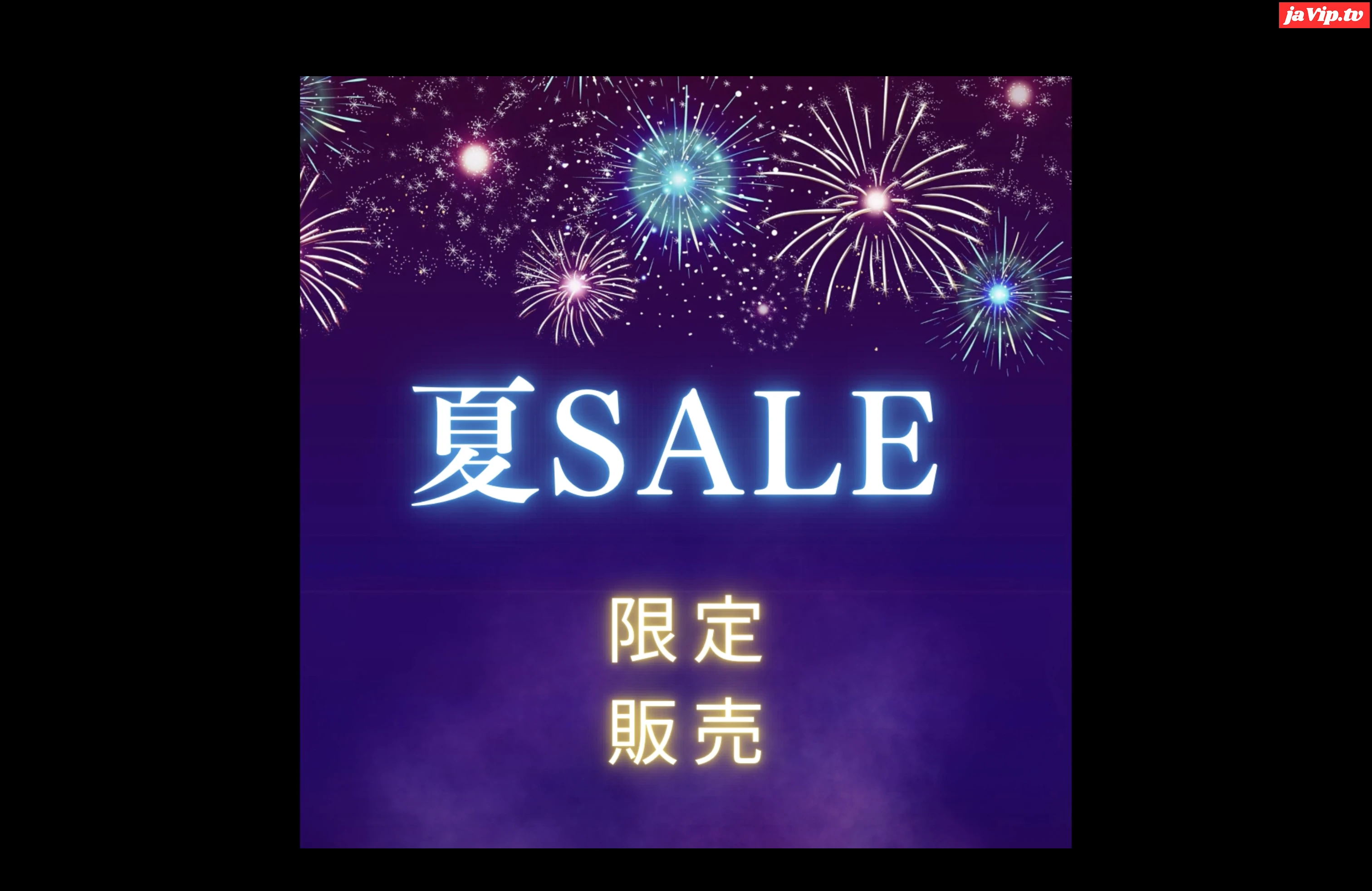 fc2ppv-4749021 - 【最終SALE】【2日間のみ限定販売】厳選美女作品 - FC2PPV動画をオンラインで視聴 - jaVip