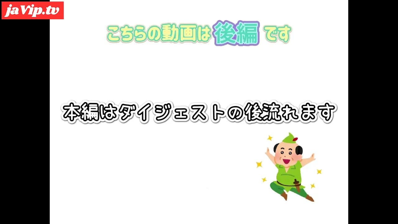 fc2ppv-4749507 - 金髪オタクちゃん２回目！ついに“初挿入”──恥じらいながら脚を開き、ぬるぬると濡れた音に戸惑いながらも、おじさんに奥まで教え込まれる【後編】No.318 - FC2PPV動画をオンラインで視聴 - jaVip