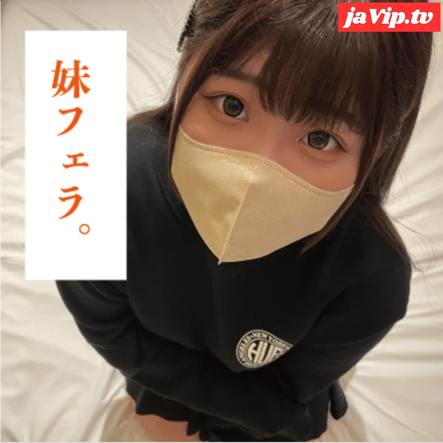 fc2ppv-4749531 - 数量限定で人気作品リバイバル復活！むちむちで小さなお口で一生懸命気持ちよくしたいの。カフェで出逢った可愛すぎるぽっちゃり店員の見つめながらのフェラ抜きはやばかった。アヘアヘしながらザーメン受け止める - FC2PPV動画をオンラインで視聴 - jaVip