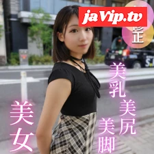 fc2ppv-4749515 - 3日間！70OFF！【半外半中】スレンダー美人の凝った体をほぐすはずが。。。あまりの名器に我慢できずに連続射精！