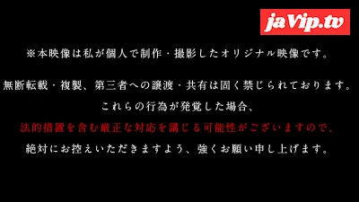 fc2ppv-4750593 - 可愛すぎ！