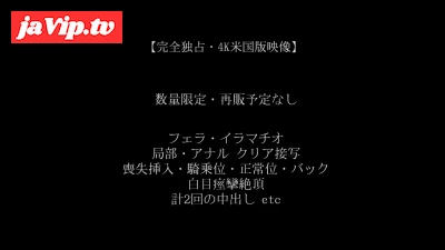 fc2ppv-4751304 - 【緊急】撮影交渉額120万超え特別販売商品。有名H cupグラドル産道破壊・啼泣絶頂FC2作品。