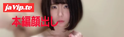 fc2ppv-4751966 - 【PR】1週間限定値引き　素人／個撮　　剛毛な彼女とハメ撮り動画　・・超限定なので数に限りあり