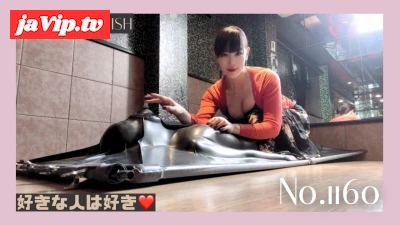 fc2ppv-4752717 - バキュームベッドに閉じ込めて No\.1160