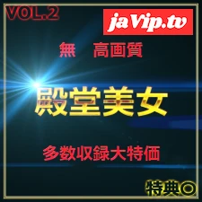 fc2ppv-4752722 - 先着割引【本日限定】殿堂入り美女 魅惑の令和美女の生ハメセックス　レビュー特典◎