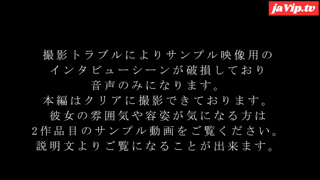 fc2ppv-4754411 - 感じててすごくかわいい*とセックス - FC2PPV動画をオンラインで視聴 - jaVip