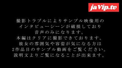 fc2ppv-4754411 - 感じててすごくかわいい*とセックス