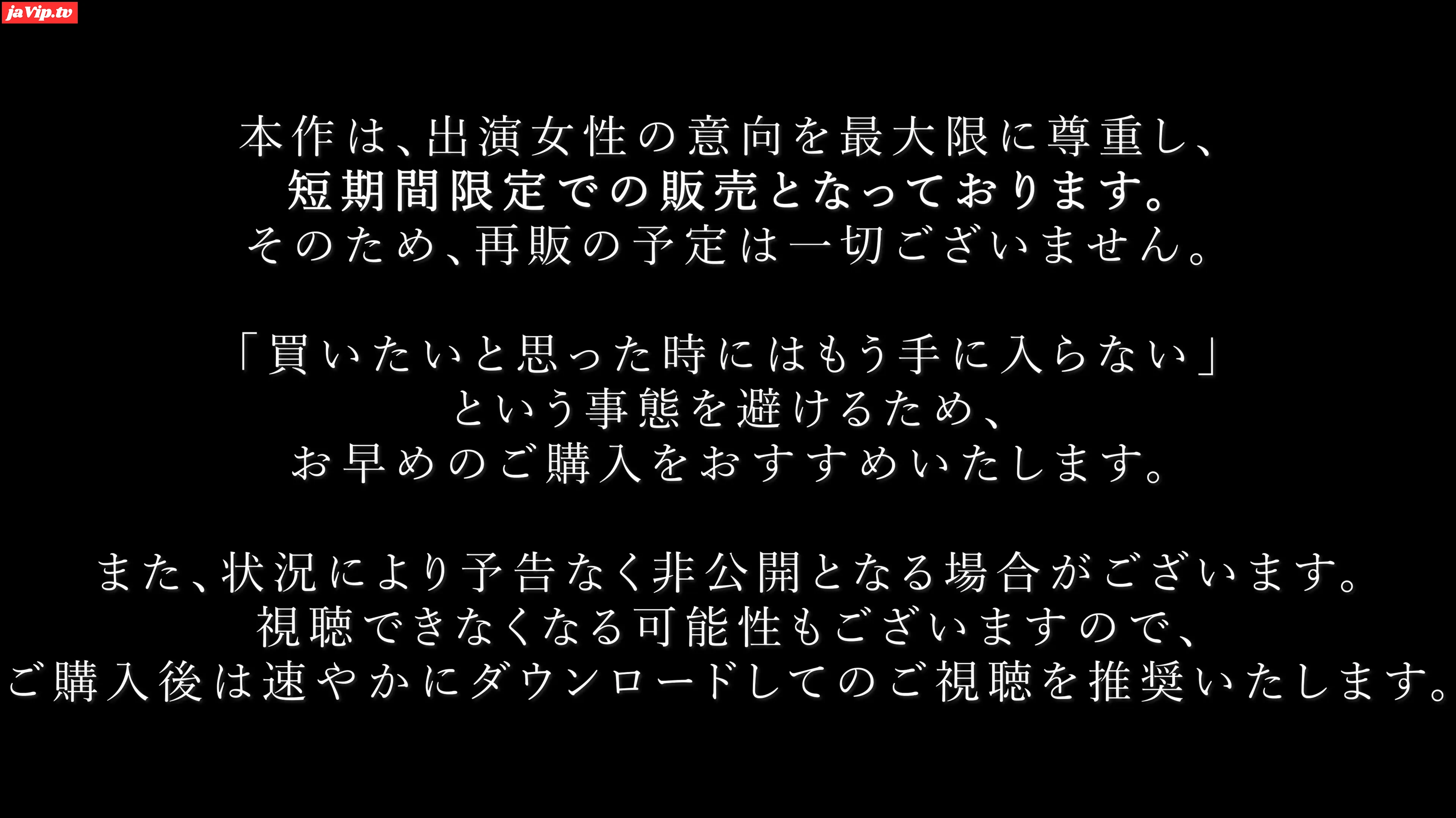 fc2ppv-4754162 - 可愛すぎる！ - FC2PPV動画をオンラインで視聴 - jaVip