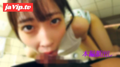 fc2ppv-4754378 - [PR]初回限定　高画質特典【素人個撮】　　k-popアイドル風　出会い系Tin●●●でGET!