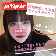 fc2ppv-4754638 - 完全数量限定！待望のリバイバル！ハーフ天然巨乳美女が彼女目線で包茎ちんぽをフェラチオで気持ち良くしてくれる！お口にたっぷり口内射精でめちゃキュート笑顔！