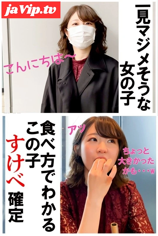 fc2ppv-4747485 - 【個撮・素人・キャバ嬢さや】 - FC2PPV動画をオンラインで視聴 - jaVip