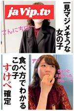 fc2ppv-4747485 - 【個撮・素人・キャバ嬢さや】