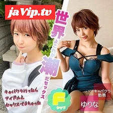 fc2ppv-4747543 - 【個撮・素人・キャバ嬢ゆりな】