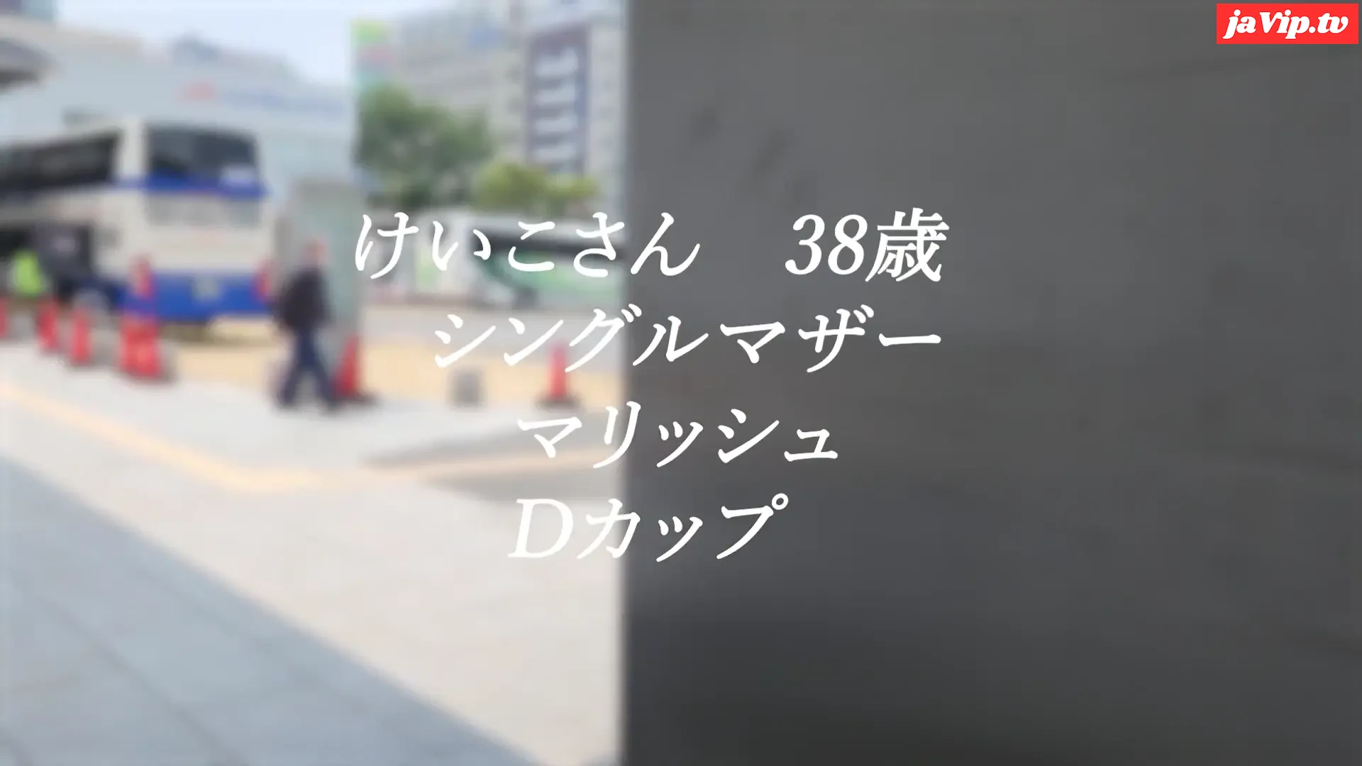 fc2ppv-4754074 - 【密着ドキュメンタリー 〜妊娠七ヶ月〜】福井在住のシングルマザー - FC2PPV動画をオンラインで視聴 - jaVip