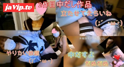 fc2ppv-4756075 - ひな②ラブラブ彼氏がいるのに、包茎ちんぽで18歳彼氏ありを寝取ります！！中出し『嫌だっ』て良いってことだよね？w女友達に好き勝手やりすぎて不機嫌になりましたw