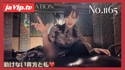 fc2ppv-4756378 - 自称西日本で一番美しい***** No\.1165