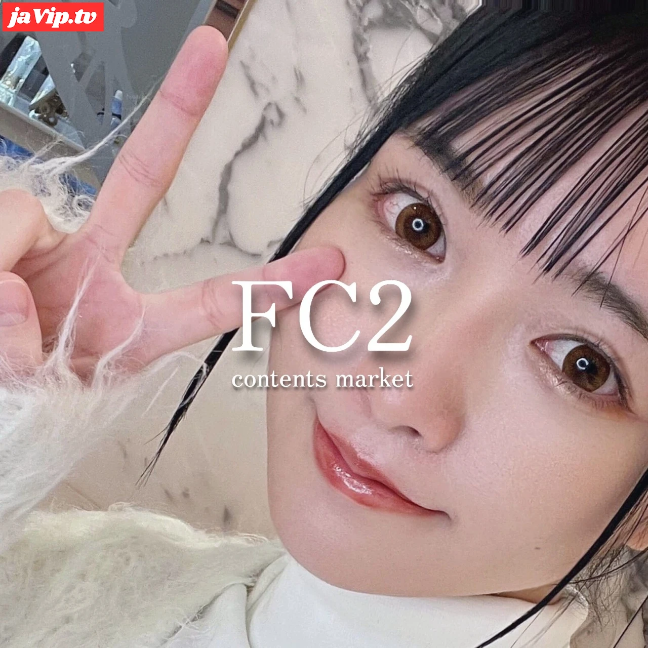 fc2ppv-4756759 - 【緊急衝撃作】ネクストブレイク必至清純派18歳。大手芸能プロ所属前に撮影。※極上過激4K映像送付 - FC2PPV動画をオンラインで視聴 - jaVip