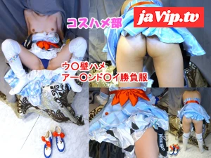 fc2ppv-4757003 - 【無】【壁ハメコス】壁ハメウ〇アー○ンド○イ風衣装コスのスレンダー美脚レイヤーちゃん！壁ハメコスプレ【レビュー特典付き】