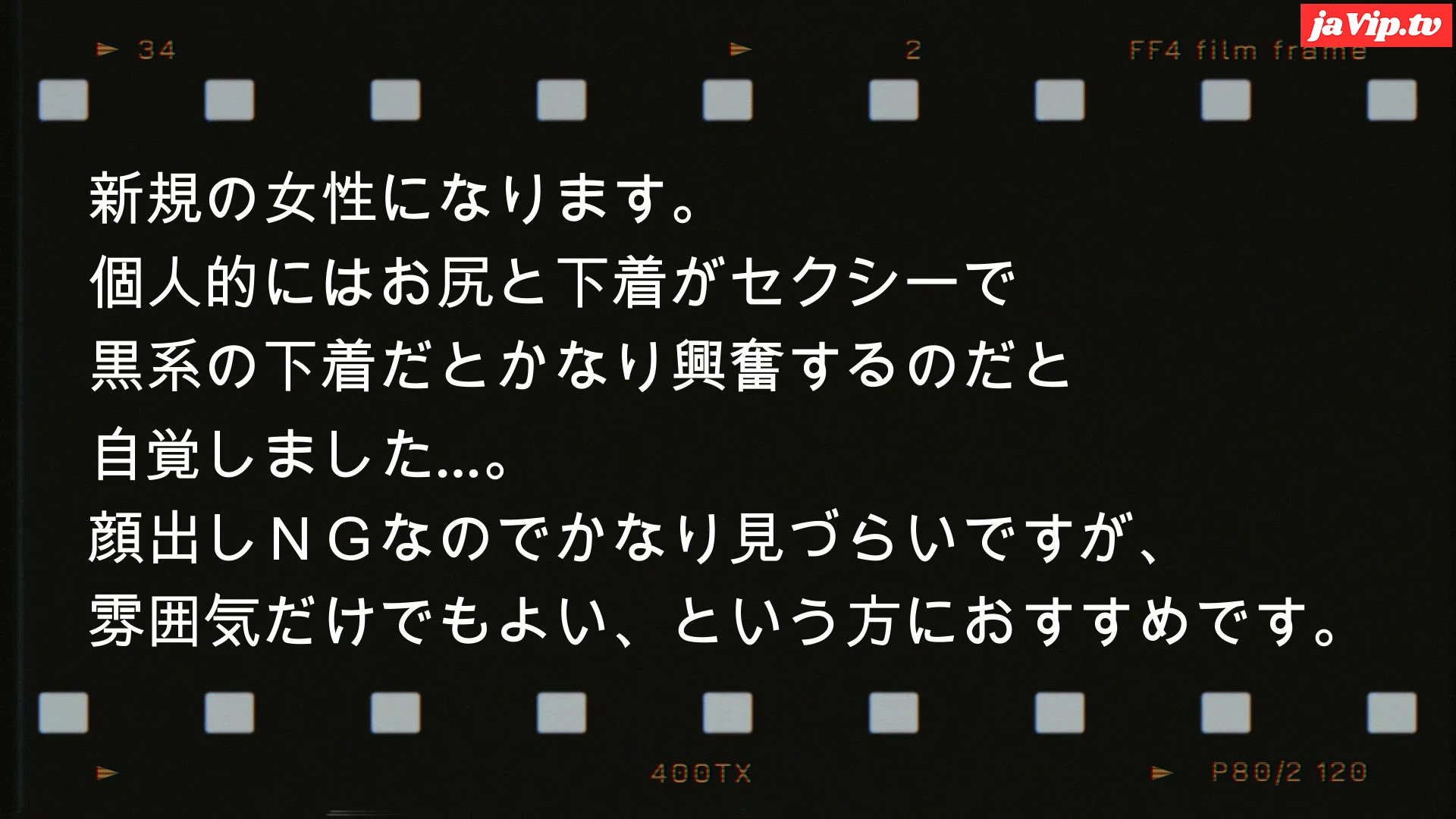 fc2ppv-4760660 - 至近距離で思う存分責めてもらいました…。 - FC2PPV動画をオンラインで視聴 - jaVip