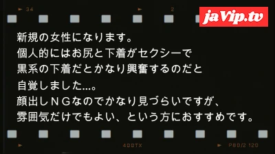 fc2ppv-4760660 - 至近距離で思う存分責めてもらいました…。