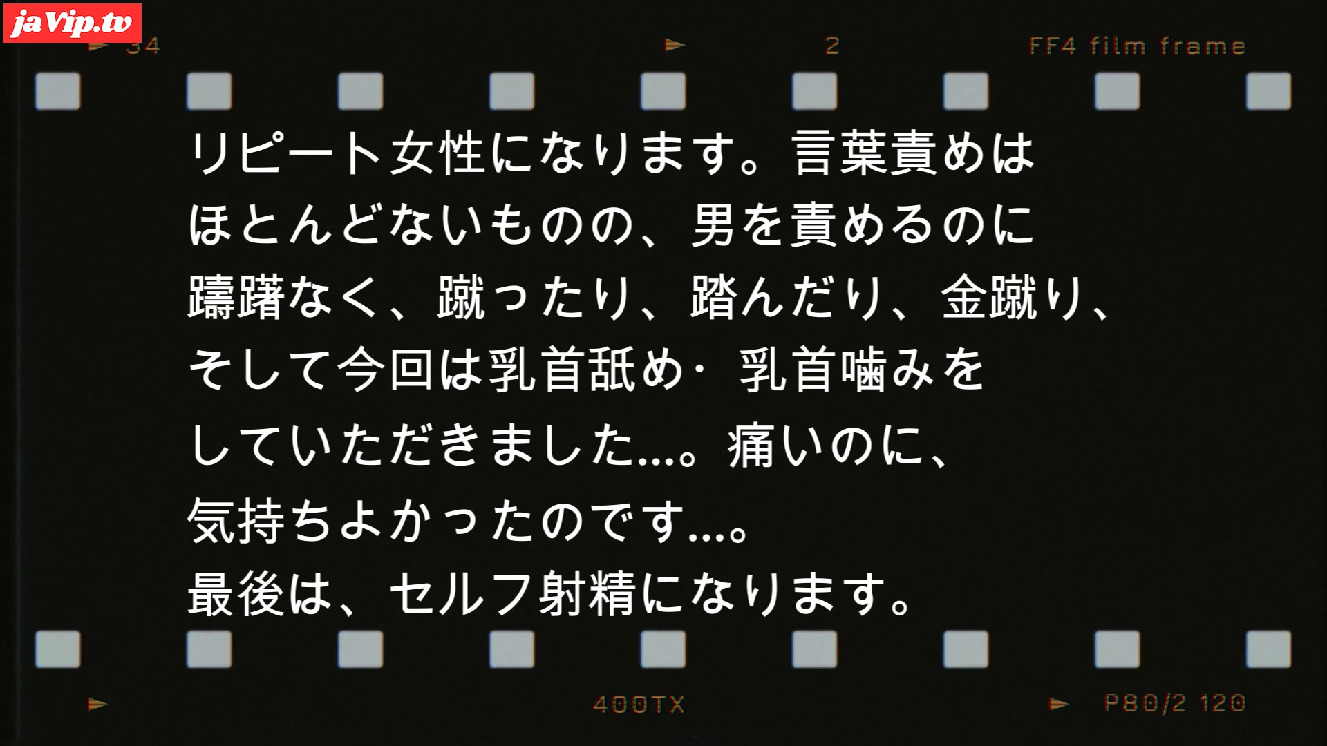 fc2ppv-4761109 - 【М男】ナンパした*にいじめられてみた！170 - FC2PPV動画をオンラインで視聴 - jaVip