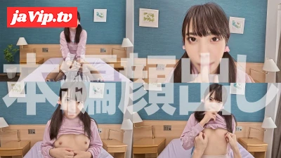 fc2ppv-4761294 - 【限定】姪に秘密の調教わからせ最奥イラマ！無知まんに生挿入中出し！【初回】