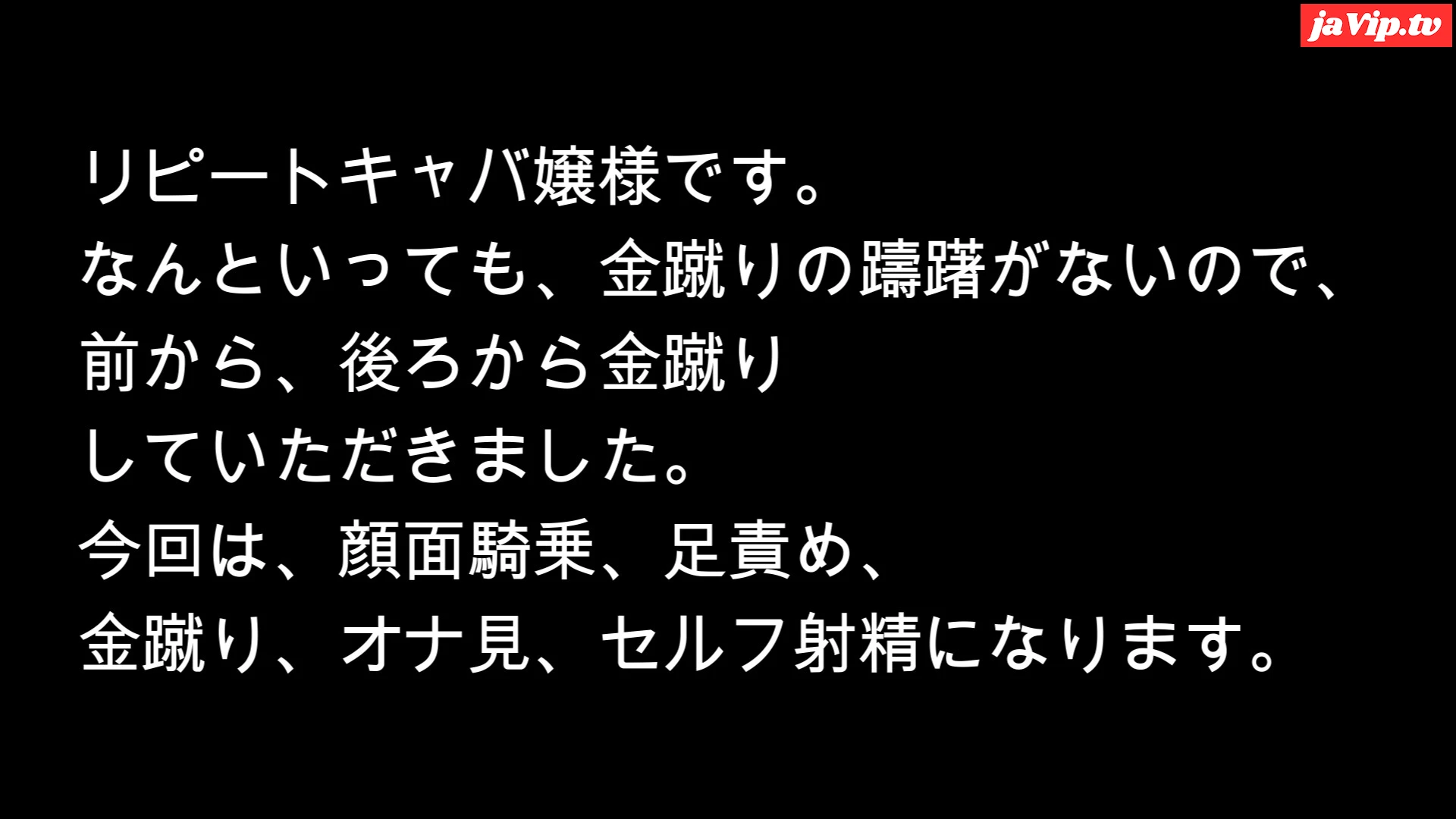 fc2ppv-4761614 - ナンパした女性にいじめられたみた！１６８ - FC2PPV動画をオンラインで視聴 - jaVip