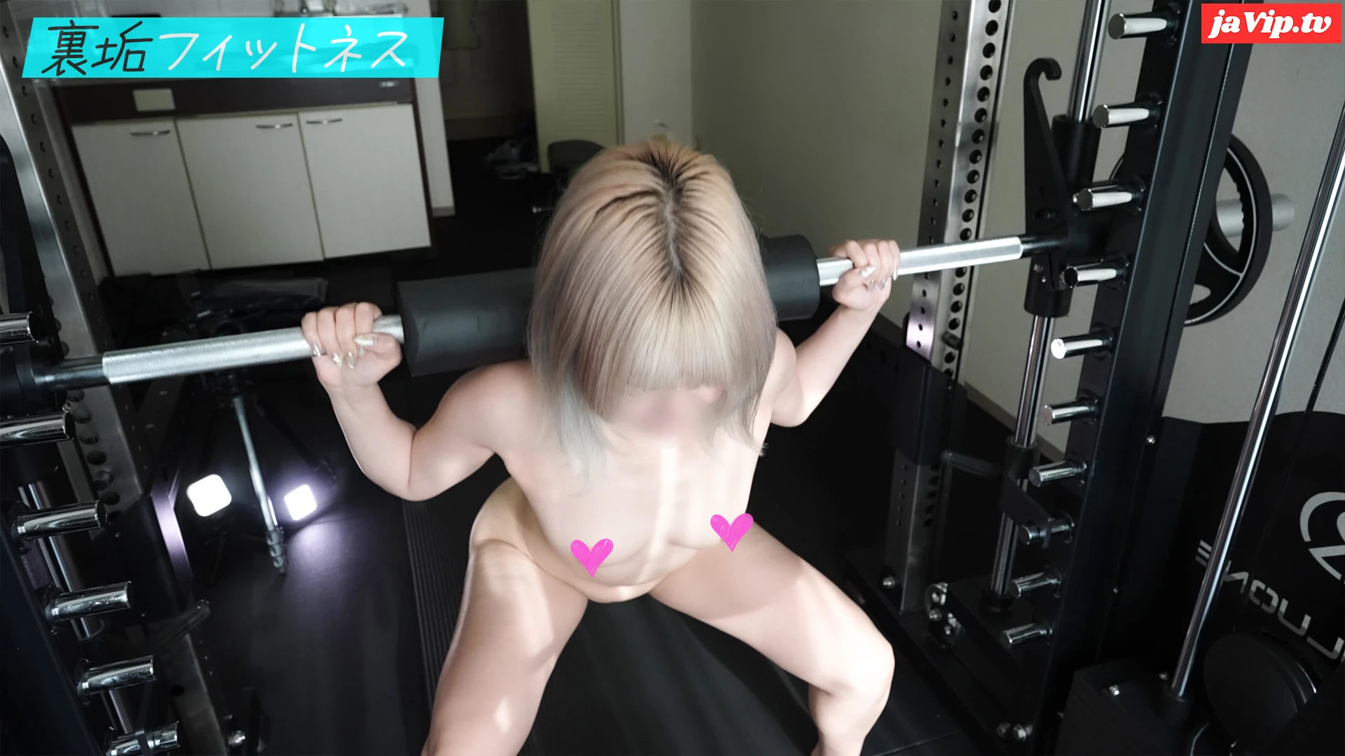 fc2ppv-4761791 - 【全裸筋トレ】バーベルスクワット - FC2PPV動画をオンラインで視聴 - jaVip