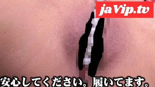 fc2ppv-4765819 - 素人オメコ大図鑑　闇イベントに出演する訳あり**集合41「陰烈に鬼のように喰いこむ玉パンティ」 - FC2PPV動画をオンラインで視聴 - jaVip