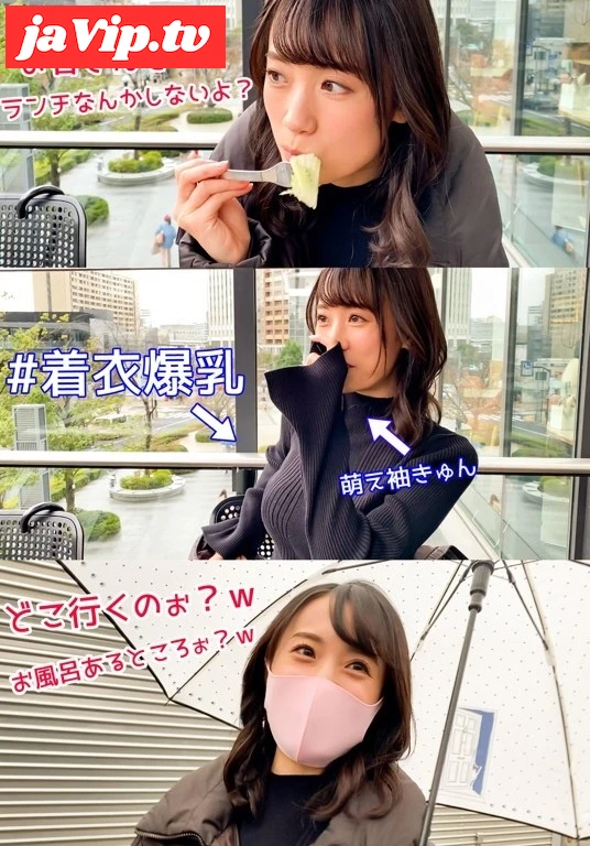 fc2ppv-4754510 - 【独占・あさみ】　※レビュー特典あり※ - FC2PPV動画をオンラインで視聴 - jaVip