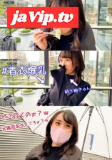 fc2ppv-4754510 - 【独占・あさみ】　※レビュー特典あり※