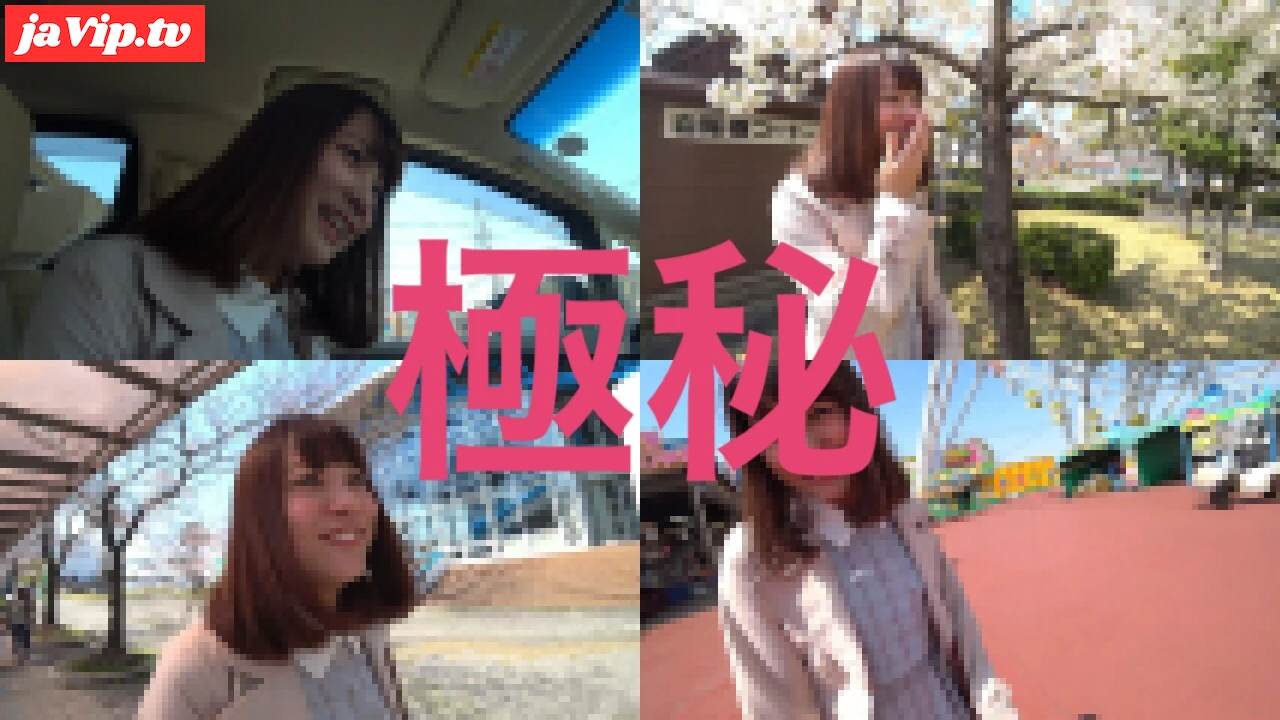 fc2ppv-4767484 - 【個人撮影】スレンダー貧乳の地下アイドル美女の初めてを貰って剛毛まんこに生中出し【特典で高画質】 - FC2PPV動画をオンラインで視聴 - jaVip