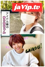 fc2ppv-4754814 - 【独占・ゆりな】