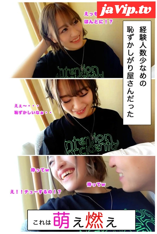 fc2ppv-4754854 - 【独占・くろえ】　※レビュー特典※ - FC2PPV動画をオンラインで視聴 - jaVip