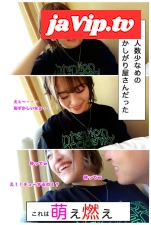 fc2ppv-4754854 - 【独占・くろえ】　※レビュー特典※