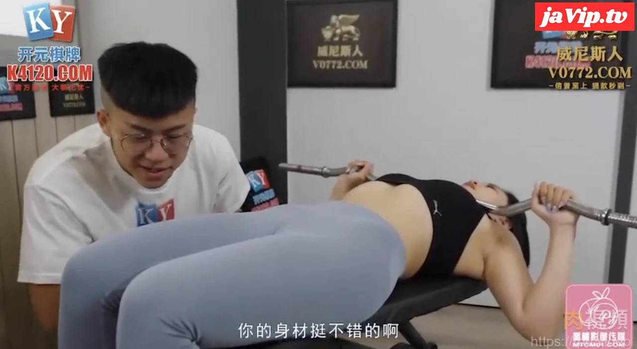 fc2ppv-4768393 - 純粋なスポーツ**の秘密の訓練：巨根の挑戦 - FC2PPV動画をオンラインで視聴 - jaVip