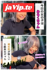 fc2ppv-4755241 - 【独占・みるく】