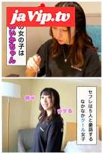 fc2ppv-4755242 - 【独占・れいか】