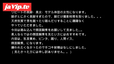 fc2ppv-4768490 - 【M男】ナンパした**にいじめられてみた218