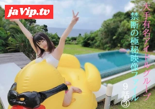 fc2ppv-4768498 - ※早期割引【無】コンプセット①みなちゃんありがとう★僕のある決意を決めた生粋のアイドルとの３泊４日完全プライベート映像を限定公開★