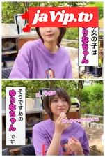 fc2ppv-4755251 - 【独占・ゆりな】　※レビュー特典あり※