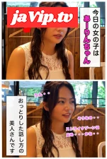 fc2ppv-4755256 - 【独占・りん】