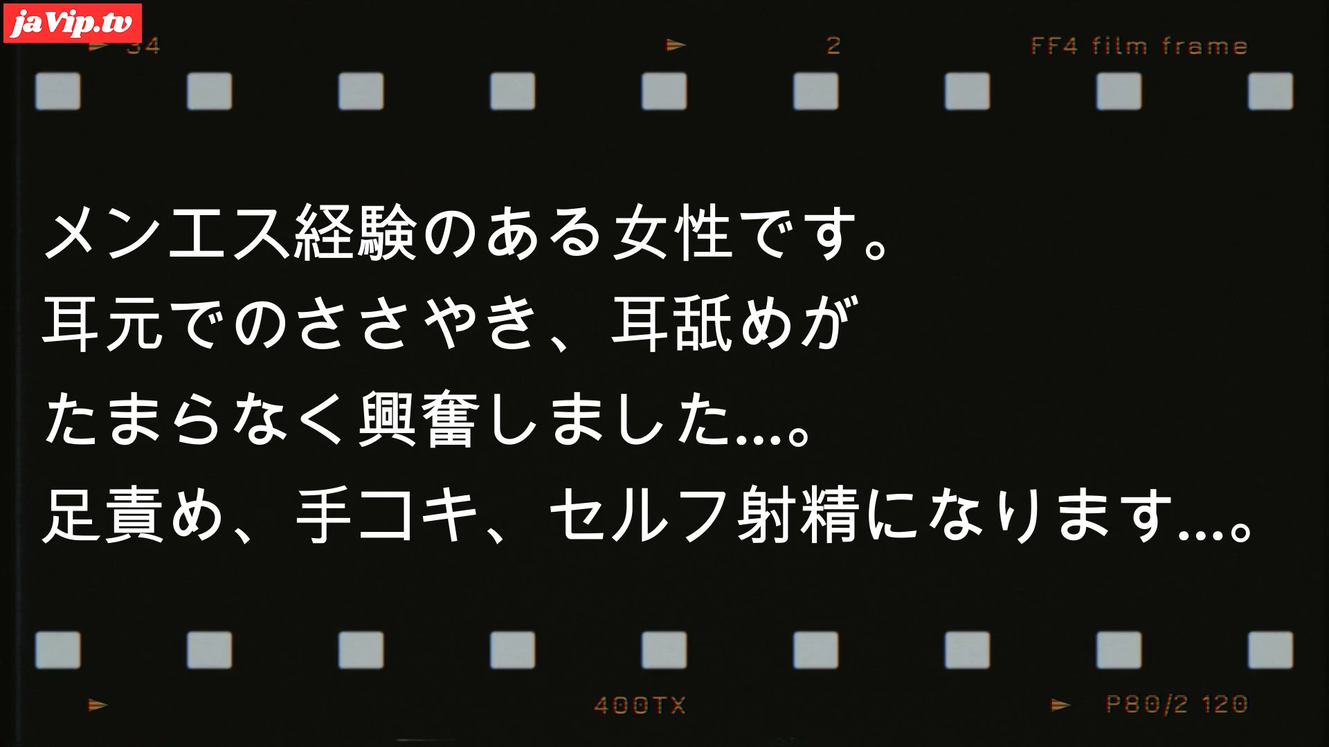 fc2ppv-4768747 - 【M男】ナンパした**にいじめられてみた163 - FC2PPV動画をオンラインで視聴 - jaVip