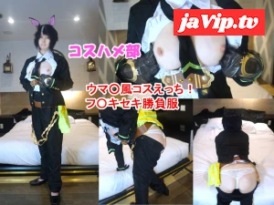 fc2ppv-4768852 - 【無】【こっそりウ〇ぴょいコスハメ】ウ〇ぴょいコスハメフ〇キセキ勝負服コスのコスイベでナンパした巨乳コスプレイヤーちゃんとオフパコ中出しえっち！【レビュー特典付き】