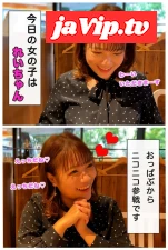 fc2ppv-4755409 - 【独占・レイ】