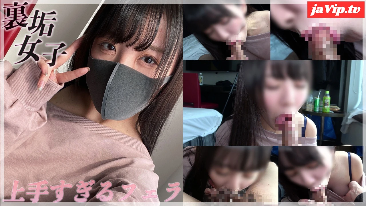 fc2ppv-4769379 - 【再掲載・数量限定価格】個撮）甘い笑顔×悪魔的テク。上手すぎる快楽操作で理性を奪う淫らな責めに射精不可避なご奉仕フェラ。 - FC2PPV動画をオンラインで視聴 - jaVip