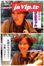 fc2ppv-4755430 - 【独占・みずき】　※レビュー特典※